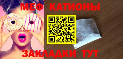 гашишное масло Кунгур