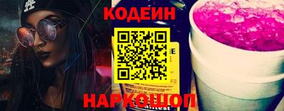 бошки Кумертау