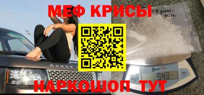 гашишное масло Кунгур