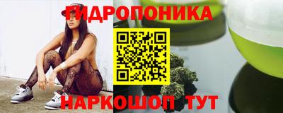 марки nbome Кулебаки