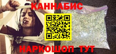 кристаллы Лесосибирск