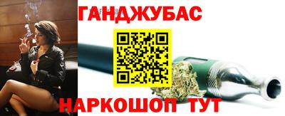 бошки Кумертау