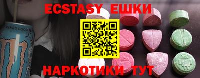 марки nbome Кулебаки