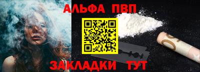 гашишное масло Кунгур