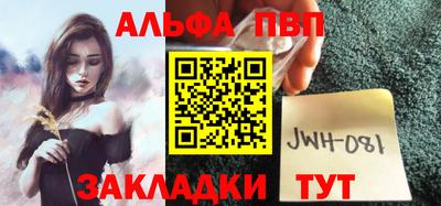 гашишное масло Кунгур