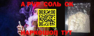 марки nbome Кулебаки
