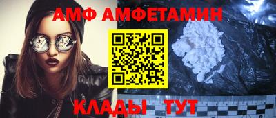 бошки Кумертау