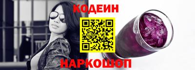 бошки Кумертау