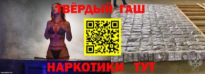 бошки Кумертау