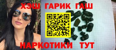 марки nbome Кулебаки