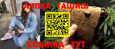 марки nbome Кулебаки