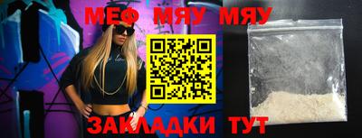 гашишное масло Кунгур