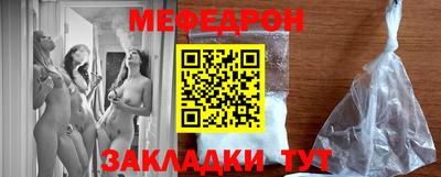 марки nbome Кулебаки