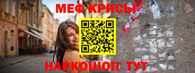 марки nbome Кулебаки